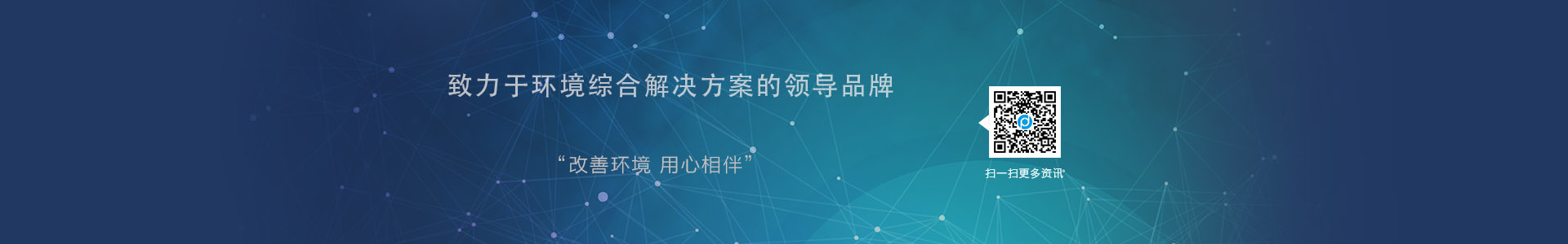 人才發(fā)展