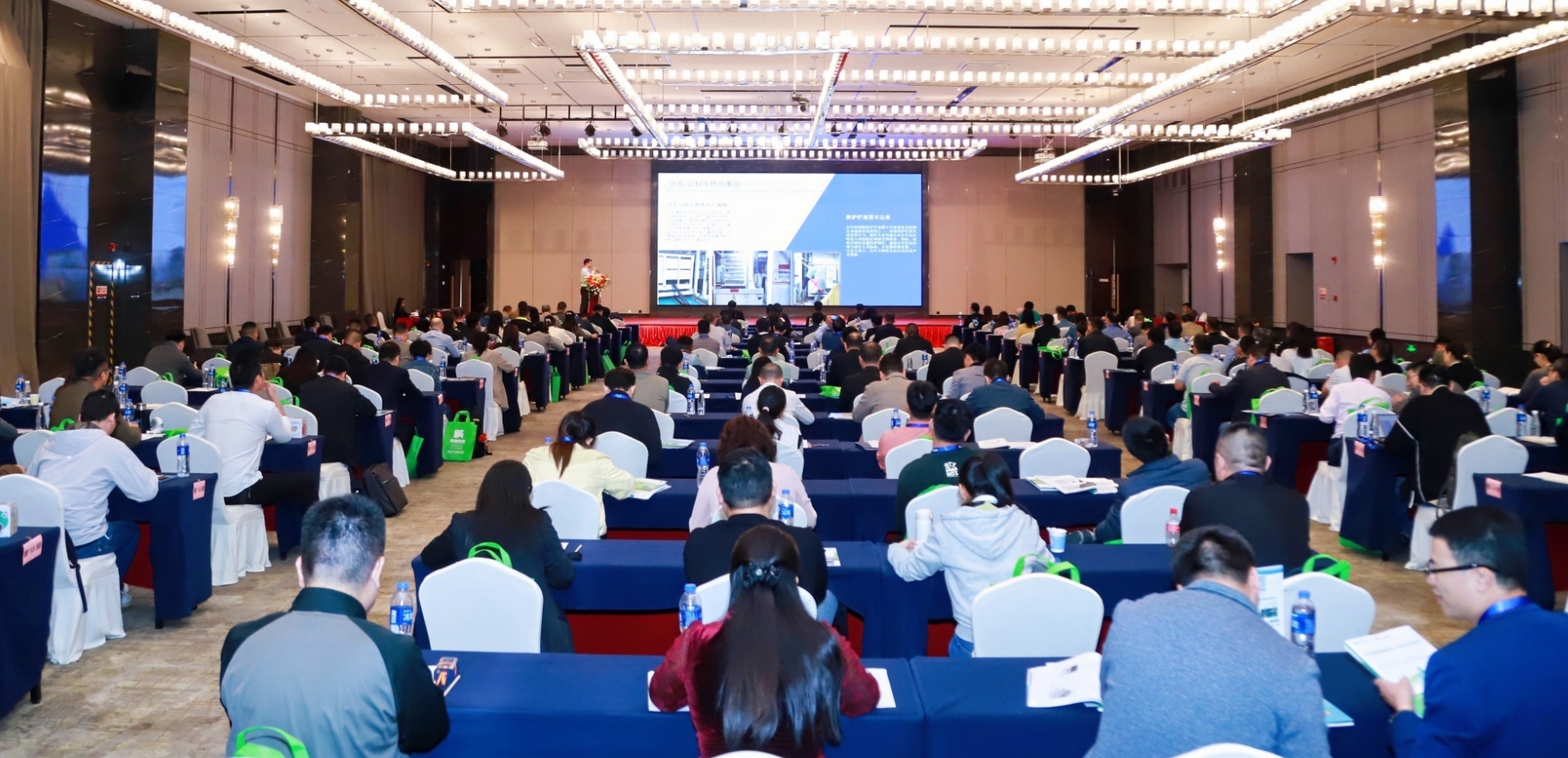 2024年P(guān)CB企業(yè)環(huán)保工安ESG論壇90