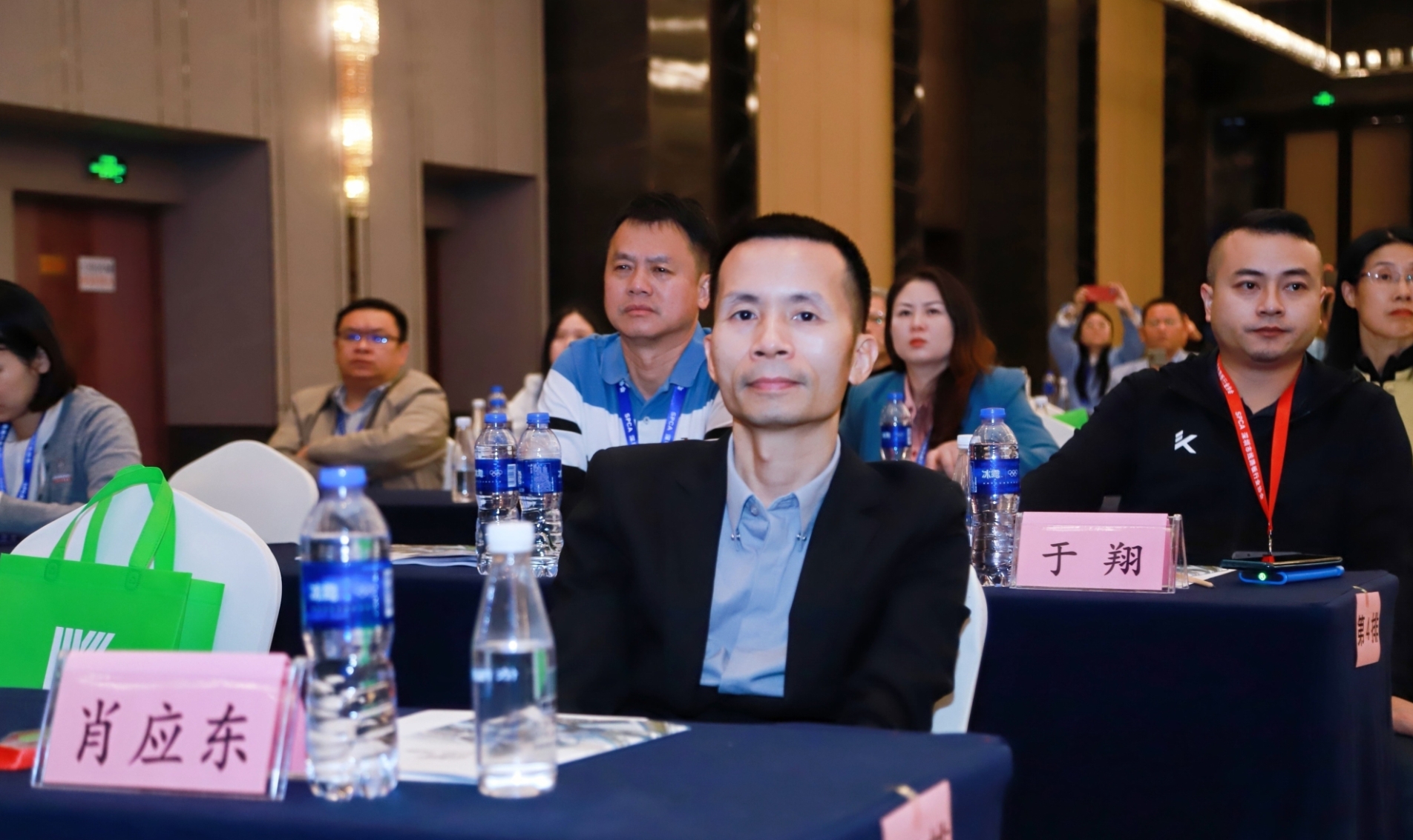 2024年P(guān)CB企業(yè)環(huán)保工安ESG論壇90